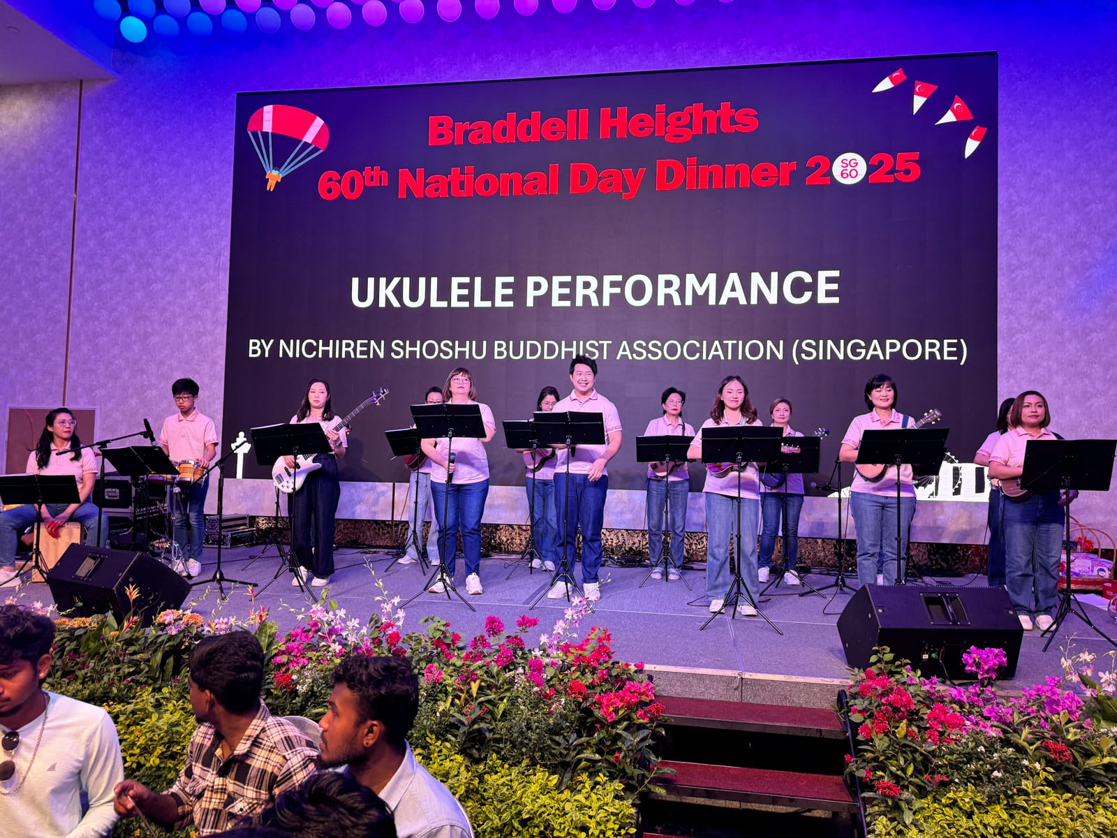 Celebrating SG60 with you