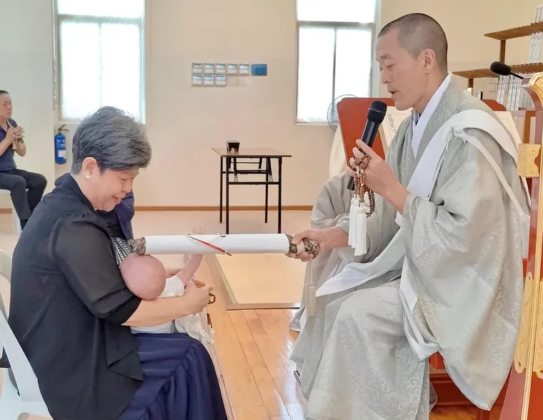 Shakubuku Podcast Episode 5 - Support for One Another